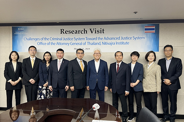 สำนักงานอัยการสูงสุด ยกระดับการวิจัย นำพนักงานอัยการเข้าร่วมประชุมหารือ และแลกเปลี่ยนความรู้กับ Korean Institute of Criminology and Justice (KICJ) ณ กรุงโซล สาธารณรัฐเกาหลี