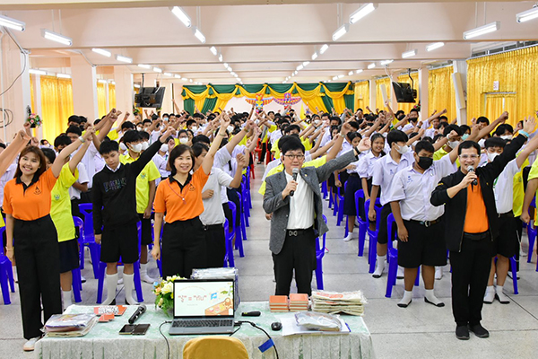 สำนักงานอัยการสูงสุดลงพื้นที่จัดกิจกรรมโครงการเสริมสร้างความรู้ความเข้าใจเพื่อสร้างกระบวนการเชิงรุกในการส่งเสริมให้ประชาชนรู้ทันความเป็นไปของสังคมในมิติด้านกฎหมายและกระบวนการยุติธรรม ณ โรงเรียนมัธยมสุวิทย์เสรีอนุสรณ์และโรงเรียนแก่นทองอุปถัมภ์ เขตประเวศ กรุงเทพมหานคร
