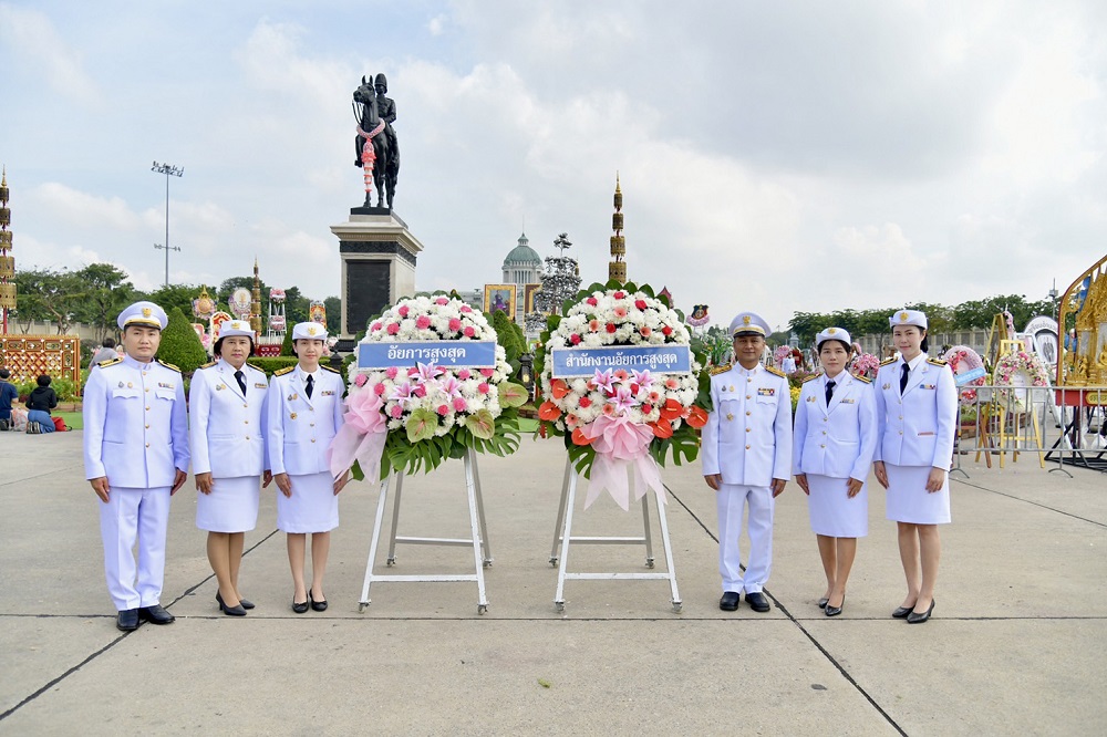 สำนักงานอัยการสูงสุด ร่วมพิธีวางพวงมาลาถวายบังคมพระบรมราชานุสรณ์พระบาทสมเด็จพระจุลจอมเกล้าเจ้าอยู่หัว เนื่องในวันปิยมหาราช