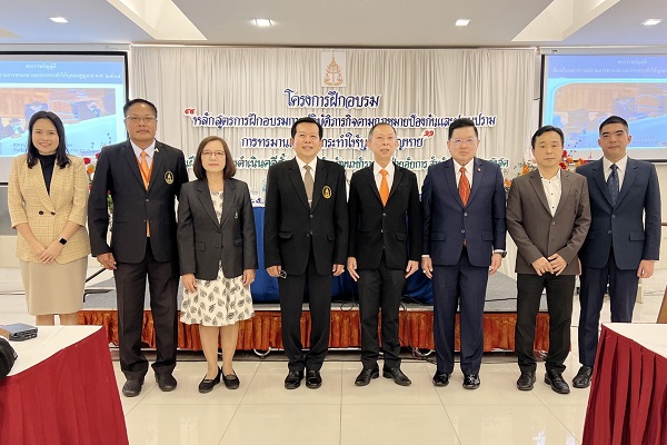 สำนักงานอัยการสูงสุดจัดพิธีเปิดโครงการฝึกอบรม “หลักสูตรการฝึกอบรม การปฏิบัติภารกิจตามกฎหมายป้องกันและปราบปรามการทรมาน และการกระทำให้บุคคลสูญหาย” ระยะที่ 1 ครั้งที่ 3