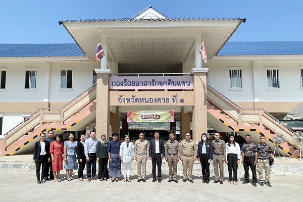 สำนักงานคดีค้ามนุษย์ สำนักงานอัยการสูงสุด เร่งขับเคลื่อนกลไกการส่งต่อระดับชาติด้านการค้ามนุษย์ ในพื้นที่ 12 จังหวัดชายแดนภาคอีสาน