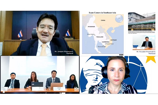 สำนักงานอัยการสูงสุดจัดกิจกรรมคู่ขนานในการประชุมคณะกรรมาธิการว่าด้วยการป้องกันอาชญากรรมและความยุติธรรมทางอาญา สมัยที่ 32 หัวข้อ “Launch the UNODC Electronic Evidence Fiches”