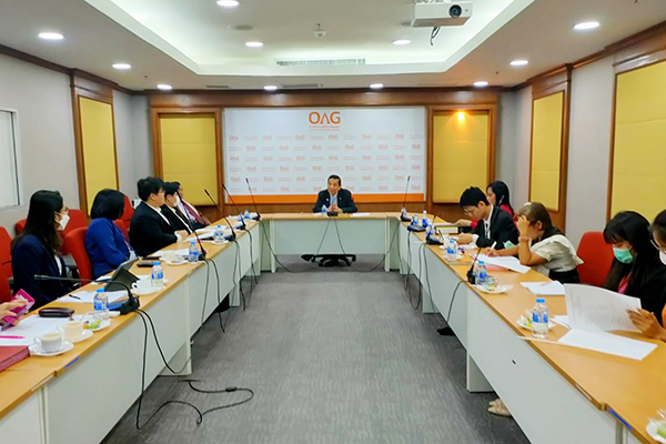 ชมรมข้าราชการฝ่ายอัยการจัดการประชุมคณะทำงานจัดงานเลี้ยงสังสรรค์และแสดงมุทิตาจิตแก่ผู้เกษียณอายุราชการประจำปี พ.ศ. 2566 ครั้งที่ 2/2566