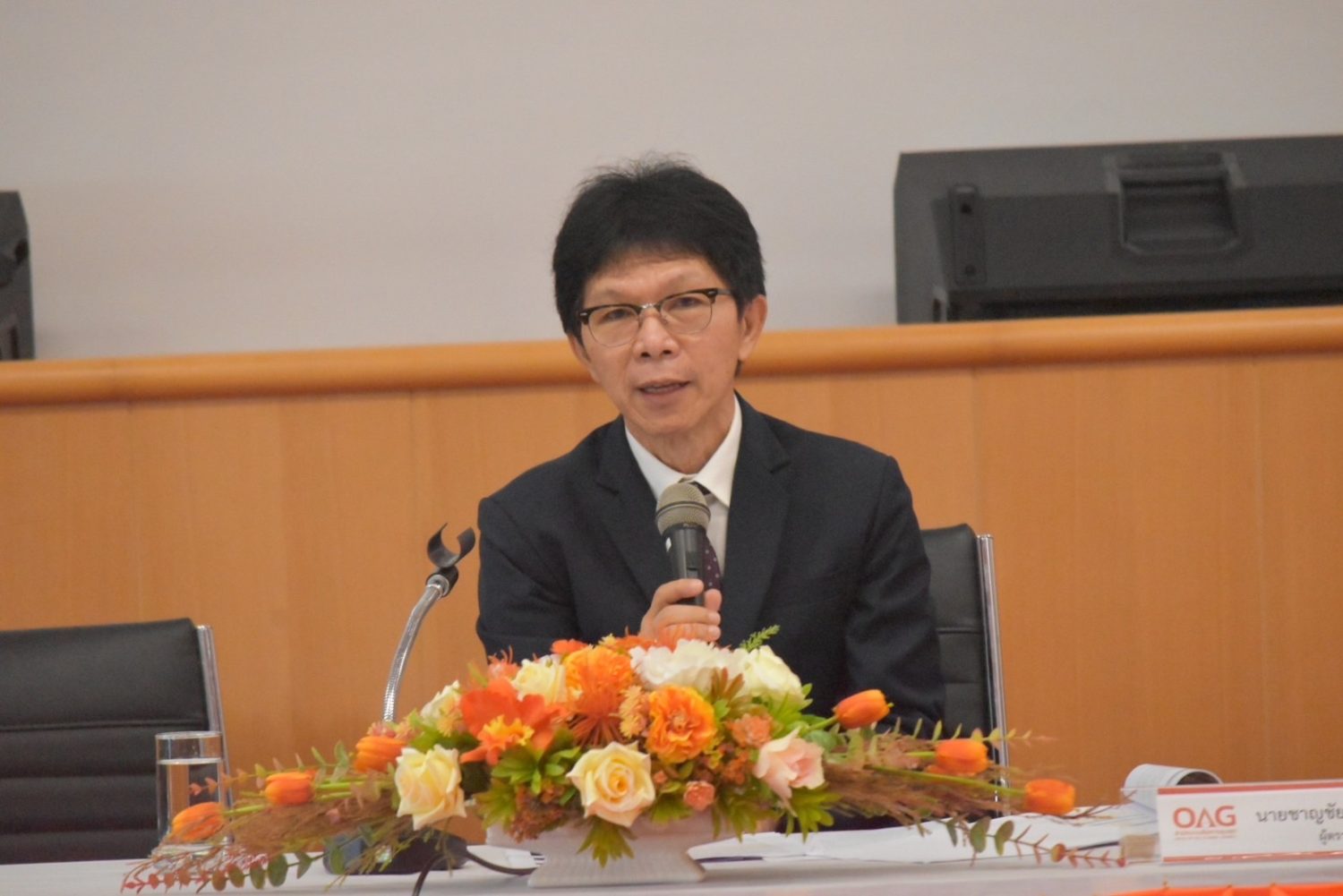 ผู้ตรวจการอัยการ ลงพื้นที่ตรวจเยี่ยมและติดตาม การปฏิบัติราชการ ณ สำนักงานอัยการภาค 9