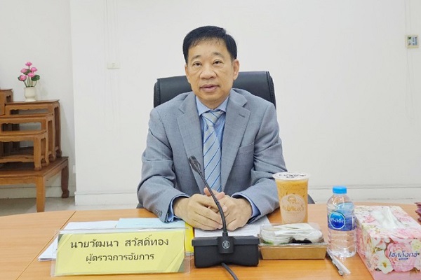 ผู้ตรวจการอัยการตรวจติดตามการปฏิบัติราชการสำนักงานคดีแพ่งมีนบุรี