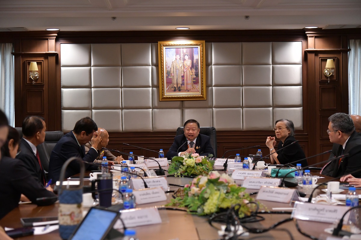 สำนักงานอัยการสูงสุดจัดการประชุมคณะกรรมการสถาบันนิติวัชร์ ครั้งที่ 1/2567