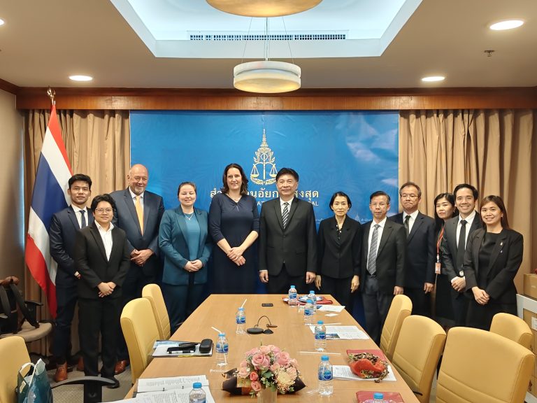 สำนักงานอัยการสูงสุด ให้การต้อนรับคณะผู้แทนจากหน่วยงานกลางแห่งราชอาณาจักรเนเธอร์แลนด์ และสถานเอกอัครราชทูตราชอาณาจักรเนเธอร์แลนด์