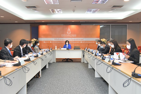 สำนักงานอัยการสูงสุดจัดประชุมหารือการจัดทำงบประมาณรายจ่ายประจำปีงบประมาณ พ.ศ. 2567