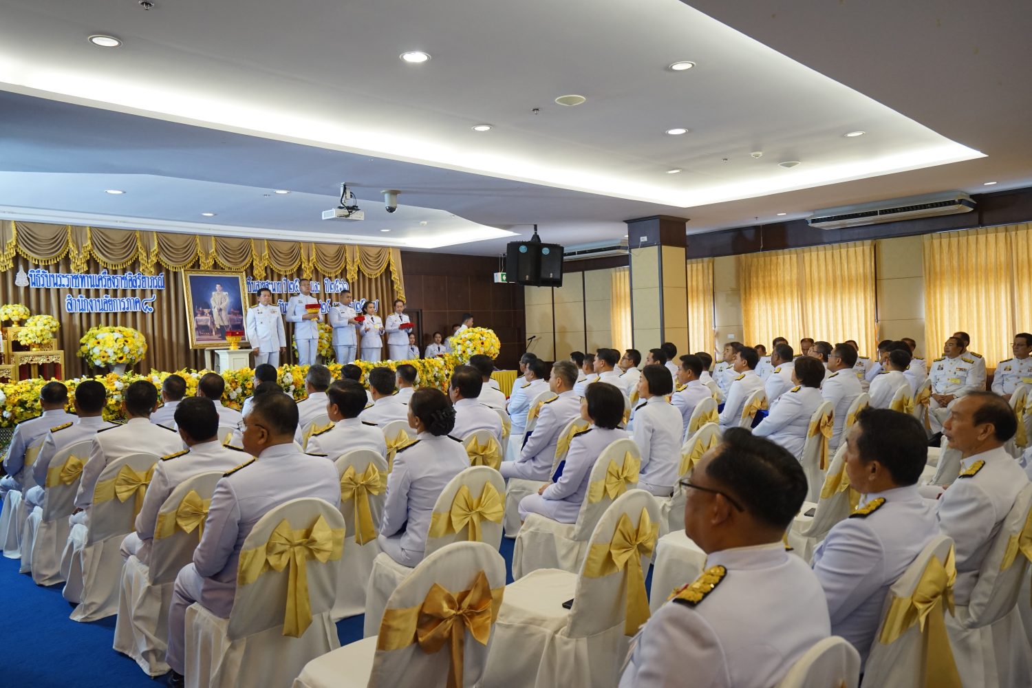 สำนักงานอัยการภาค 8 จัดพิธีรับพระราชทานเครื่องราชอิสริยาภรณ์ชั้นสายสะพาย ประจำปี 2565 และประจำปี 2566