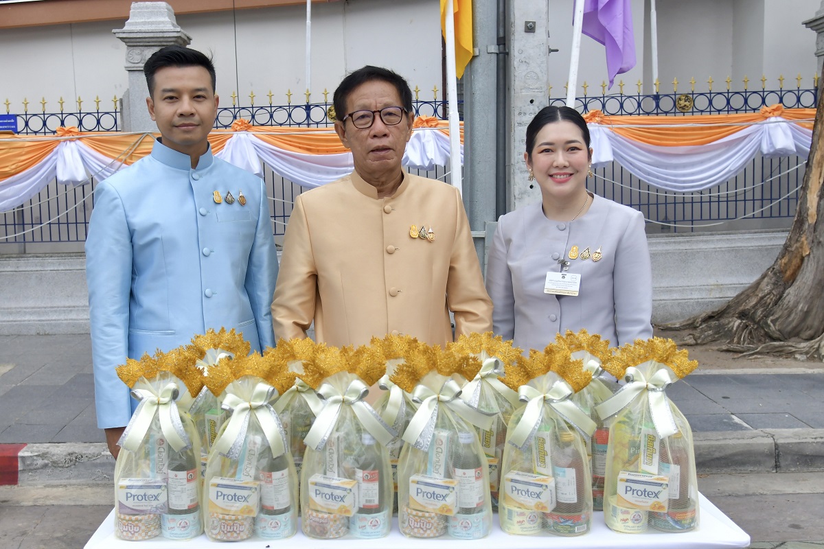 สำนักงานอัยการสูงสุดร่วมพิธีทำบุญตักบาตรถวายพระกุศล งานฉลองพระชนมายุ 8 รอบ สมเด็จพระอริยวงศาคตญาณ สมเด็จพระสังฆราช สกลมหาสังฆปริณายก 26 มิถุนายน 2566