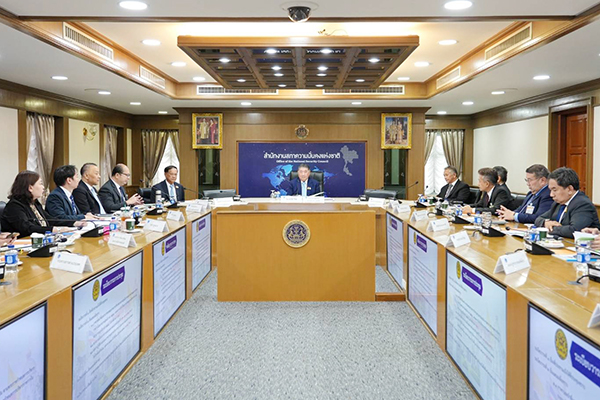 สำนักงานอัยการสูงสุดร่วมประชุมคณะกรรมการบริหารสถานการณ์ฉุกเฉิน ครั้งที่ 3/2567
