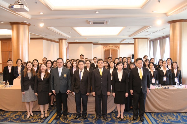 สำนักงานอัยการสูงสุดจัดโครงการฝึกอบรมหลักสูตรการฝึกอบรมข้าราชการธุรการระดับกลาง รุ่นที่ 6 (พ.ศ. 2567)