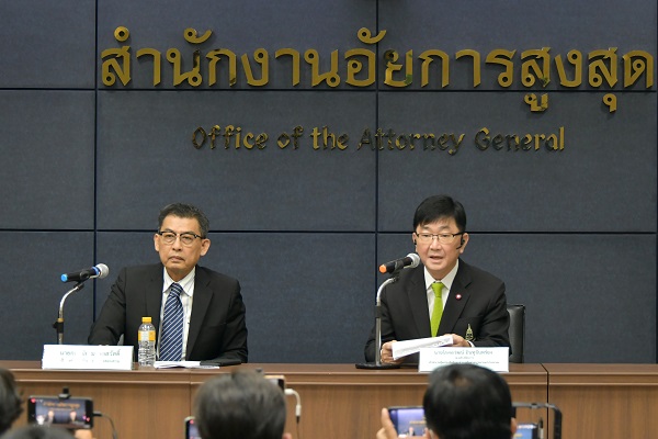 สำนักงานอัยการสูงสุดแถลงความคืบหน้าการสอบสวนคดีนายชัยณัฐร์ หรือตู้ห่าว กรณ์ชายานันท์ กับพวก