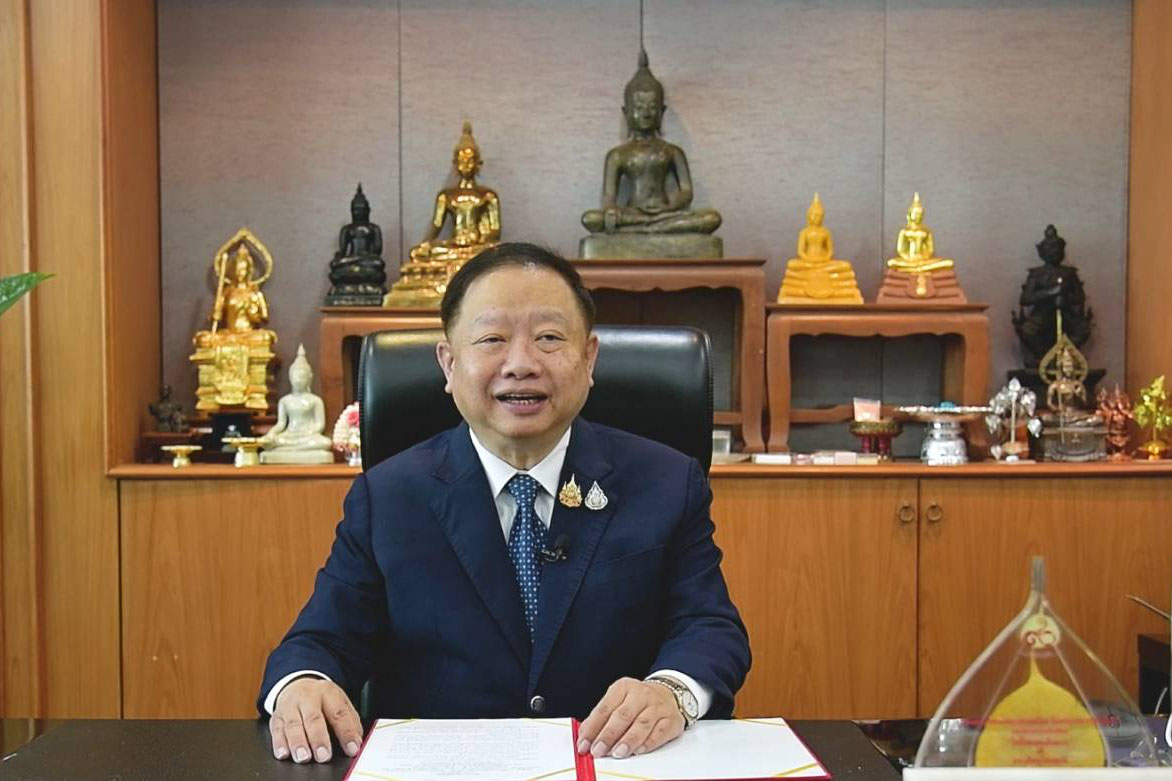 สำนักงานอัยการสูงสุดจัดโครงการฝึกอบรมหลักสูตรการพัฒนาบุคลิกภาพสู่ความสำเร็จ ประจำปีงบประมาณ พ.ศ. 2567