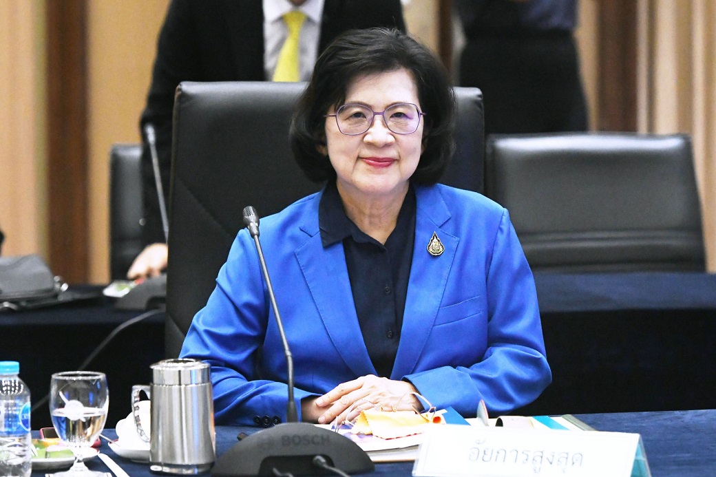 อัยการสูงสุดร่วมประชุมคณะกรรมการนโยบายตำรวจแห่งชาติ ครั้งที่ 2/2566