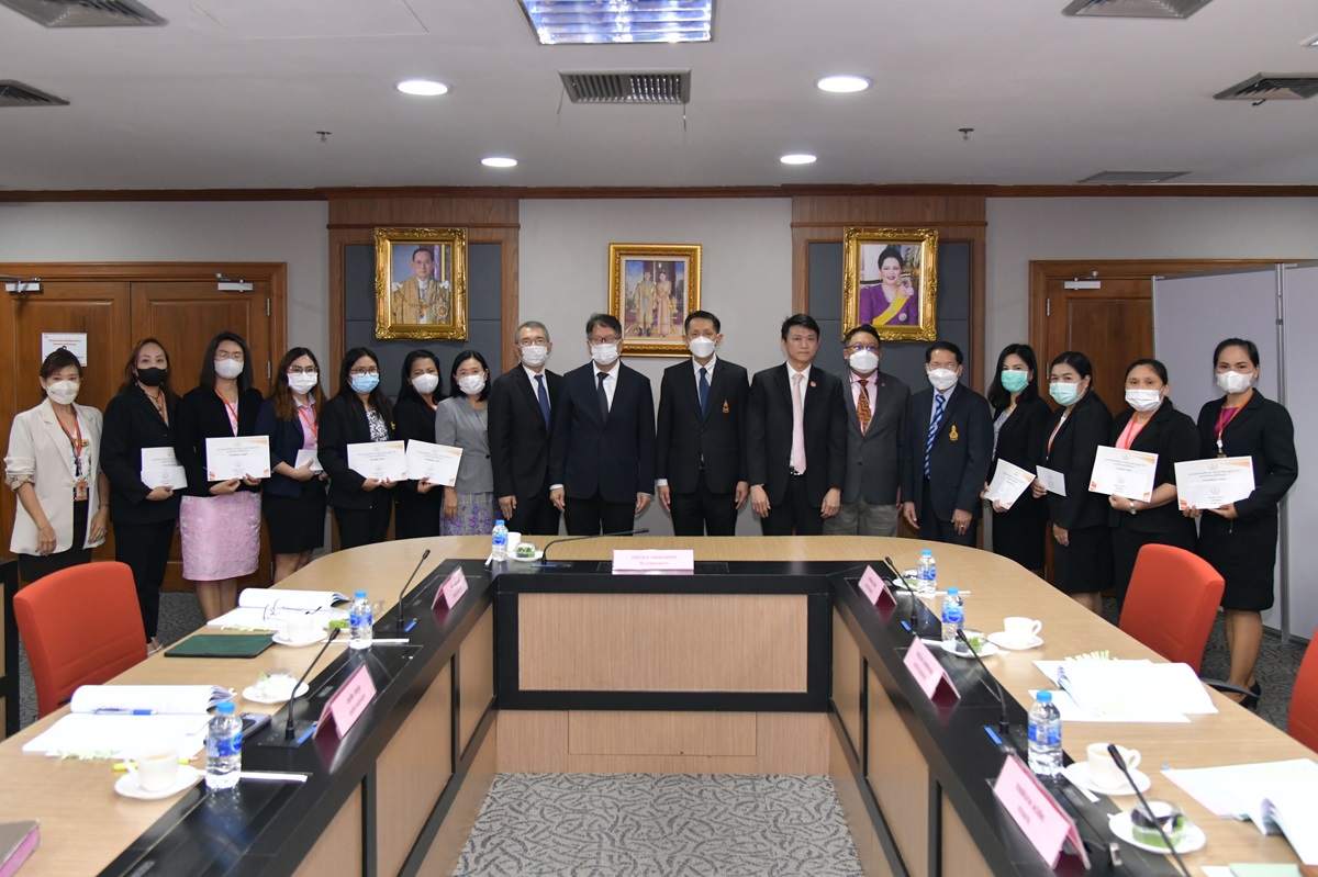 พิธีมอบทุนการศึกษาของสหกรณ์ออมทรัพย์ข้าราชการสำนักงานอัยการสูงสุด จำกัด ประจำปีการศึกษา 2567