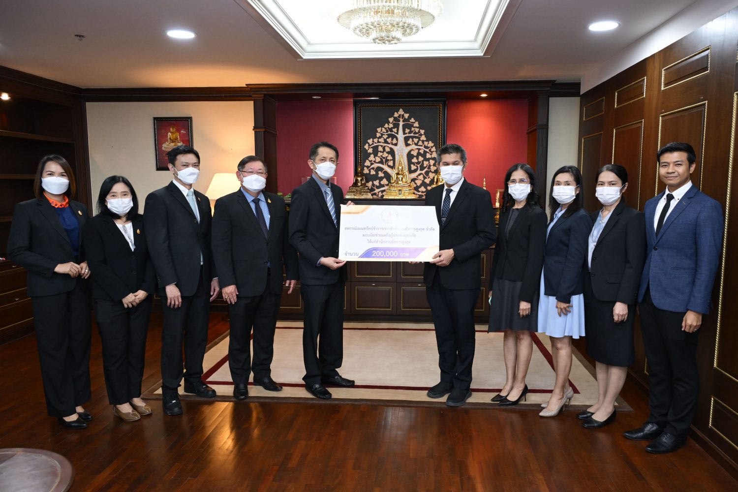 สำนักงานอัยการสูงสุดรับมอบเงินช่วยเหลือข้าราชการฝ่ายอัยการและบุคลากรสำนักงานอัยการสูงสุดที่ได้รับผลกระทบจากสถานการณ์น้ำท่วมในพื้นที่ภาคเหนือ