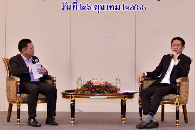 อัยการสูงสุดร่วมกิจกรรม Dinner Talk ในหัวข้อ“การขับเคลื่อนภารกิจขององค์กรอัยการภายใต้แนวคิด PUBLIC TRUST”