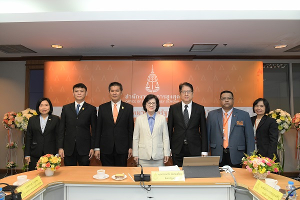 อัยการสูงสุดเป็นประธานการประชุมชี้แจงโครงการเสริมสร้างประสิทธิภาพแบบบูรณาการร่วมดำเนินการบังคับโทษปรับในคดีความผิดเกี่ยวกับยาเสพติด ประจำปีงบประมาณ พ.ศ. 2566