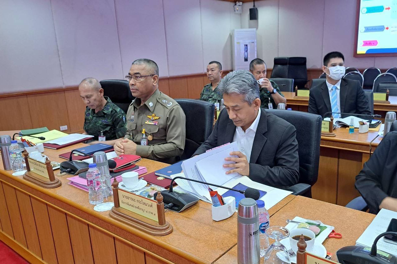 สำนักงานอัยการสูงสุดร่วมประชุมเพื่อพิจารณาการขยายระยะเวลาการประกาศสถานการณ์ฉุกเฉินในพื้นที่จังหวัดชายแดนภาคใต้