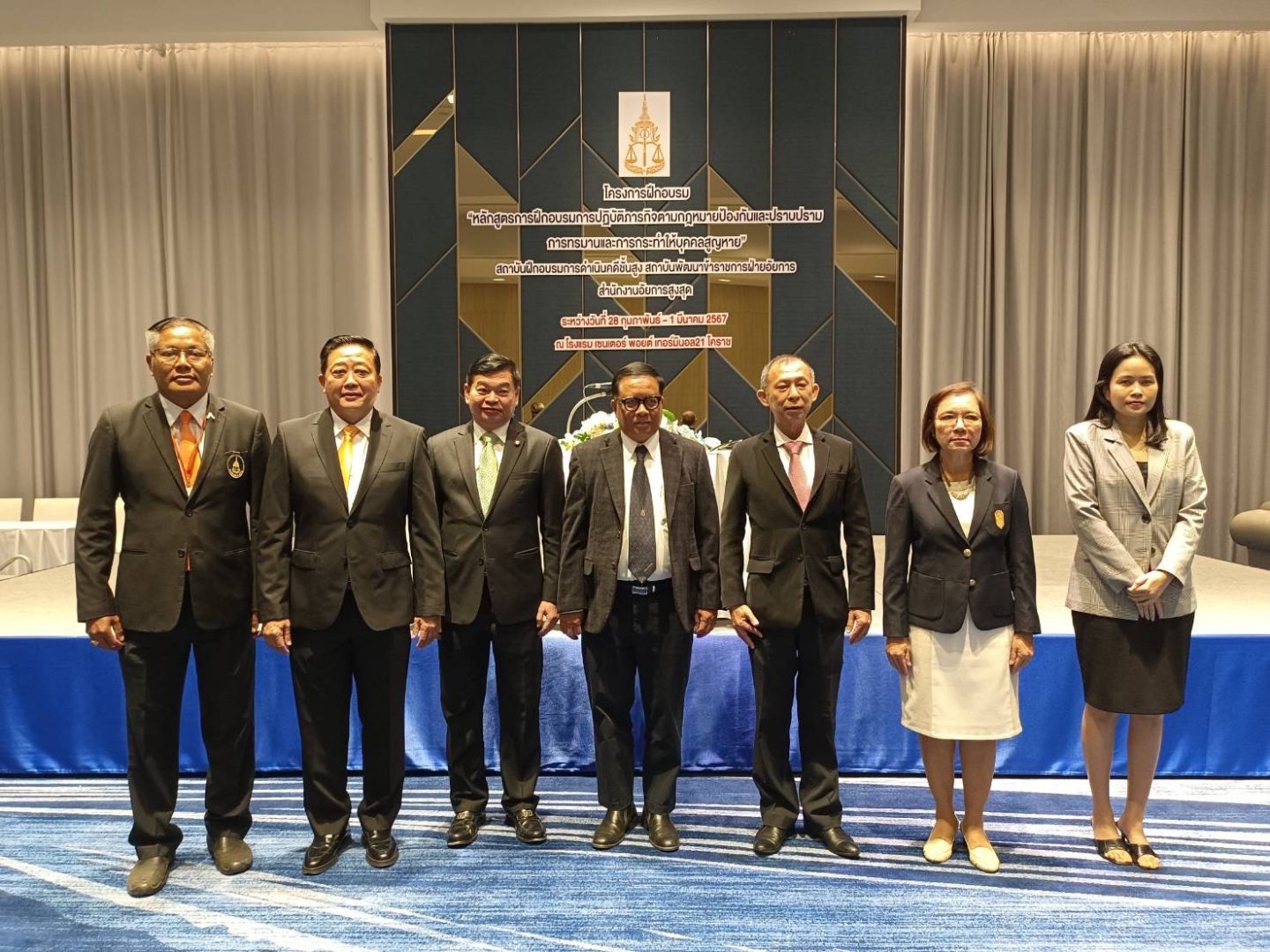 สำนักงานอัยการสูงสุดจัดพิธีเปิดโครงการฝึกอบรม “หลักสูตรการฝึกอบรมการปฏิบัติภารกิจตามกฎหมายป้องกันและปราบปรามการทรมานและการกระทำให้บุคคลสูญหาย” ระยะที่ 2 ครั้งที่ 7