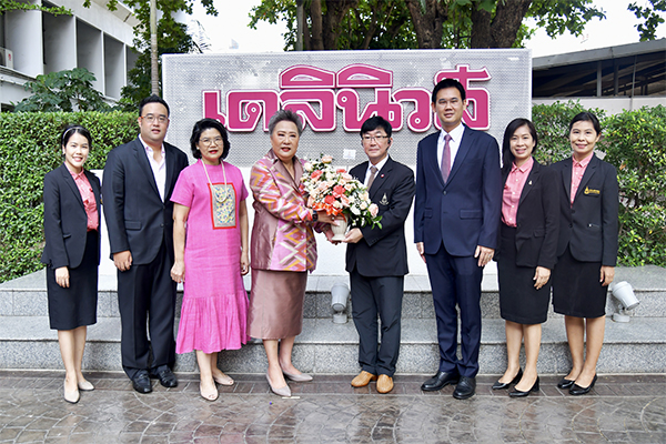 สำนักงานอัยการสูงสุด ร่วมแสดงความยินดี ในโอกาสครบรอบ 59 ปี หนังสือพิมพ์เดลินิวส์