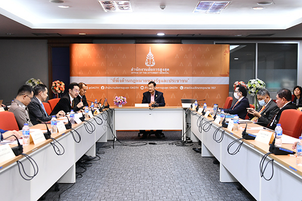 สถาบันนิติวัชร์ สำนักงานอัยการสูงสุดจัดประชุมกลุ่มย่อย เพื่อรับฟังความคิดเห็นต่อมาตรการเคลื่อนย้ายภายใต้การควบคุม ตามพระราชบัญญัติป้องกันและปราบปรามการมีส่วนร่วมในองค์กรอาชญากรรมข้ามชาติ