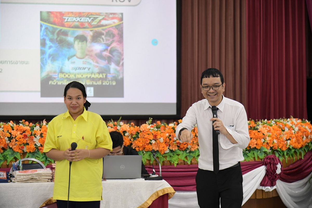 สำนักงานอัยการสูงสุด ลงพื้นที่จัดกิจกรรมโครงการเสริมสร้างความรู้ความเข้าใจเพื่อสร้างกระบวนการเชิงรุกในการส่งเสริมให้ประชาชนรู้ทันความเป็นไปของสังคมในมิติด้านกฎหมายและกระบวนการยุติธรรม (รู้ =ทัน) ณ โรงเรียนเบญจมราชานุสรณ์