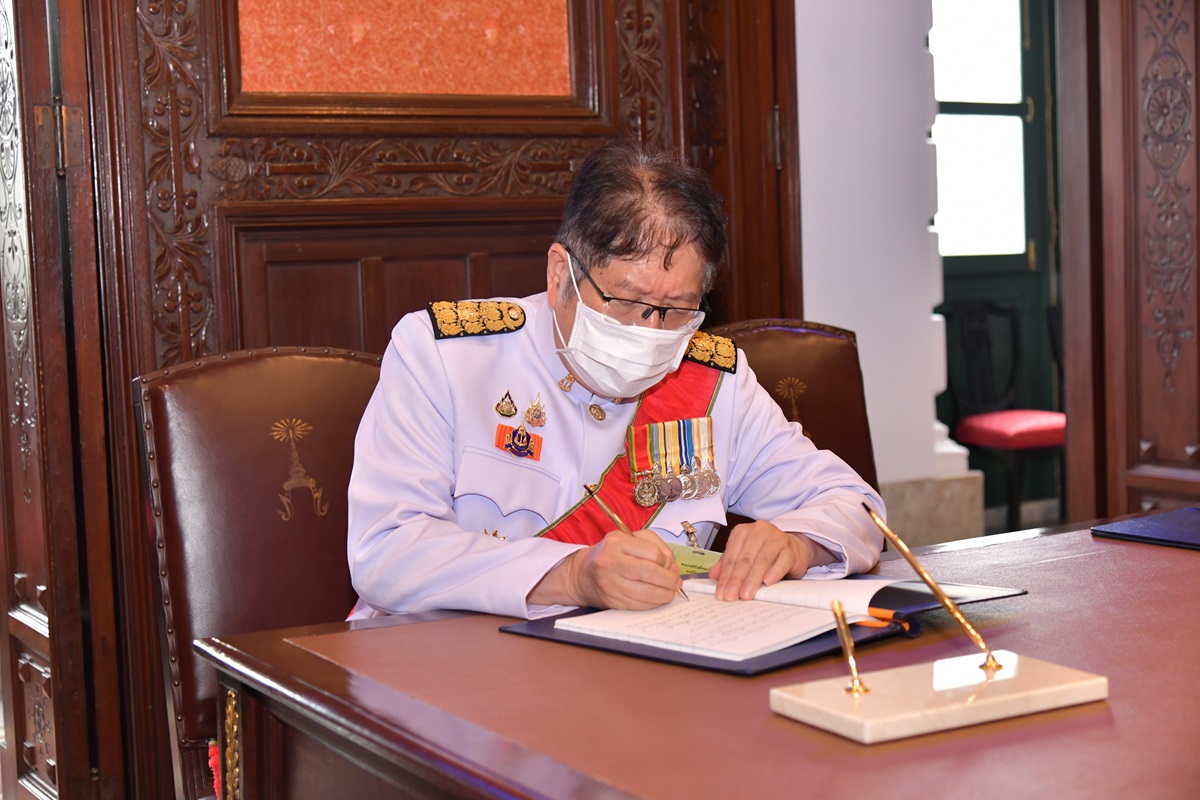 สำนักงานอัยการสูงสุดร่วมลงนามถวายพระพรชัยมงคล พระบาทสมเด็จพระเจ้าอยู่หัว เนื่องในโอกาสพระราชพิธีมหามงคลเฉลิมพระชนมพรรษา 6 รอบ 28 กรกฎาคม 2567