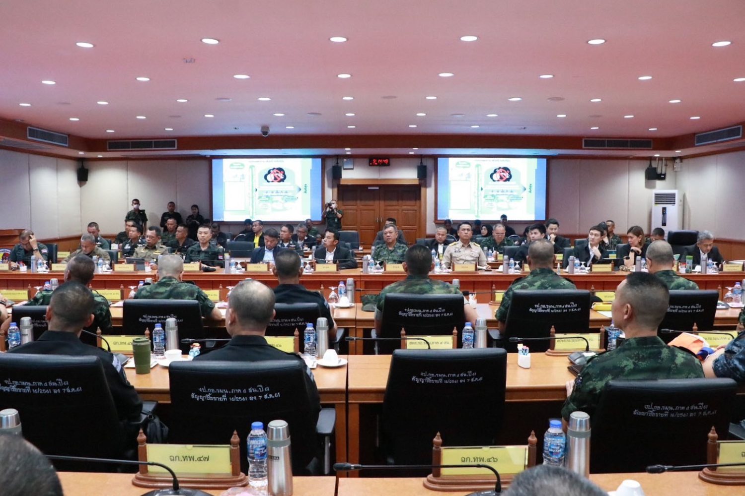 สำนักงานอัยการพิเศษฝ่ายคดีอาญา 4 ภาค 9 เข้าร่วมประชุมสำนักงานขับเคลื่อนการพูดคุยระดับพื้นที่ เพื่อขับเคลื่อนแผนการปฏิบัติร่วมเพื่อสร้างสันติสุขแบบองค์รวม (JCPP)