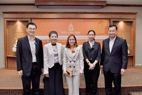 สถาบันนิติวัชร์ สำนักงานอัยการสูงสุด จัดโครงการเสวนาสาธารณะ เรื่อง “มายาคติความเข้าใจผิดที่ส่งต่อความรุนแรงทางเพศ”