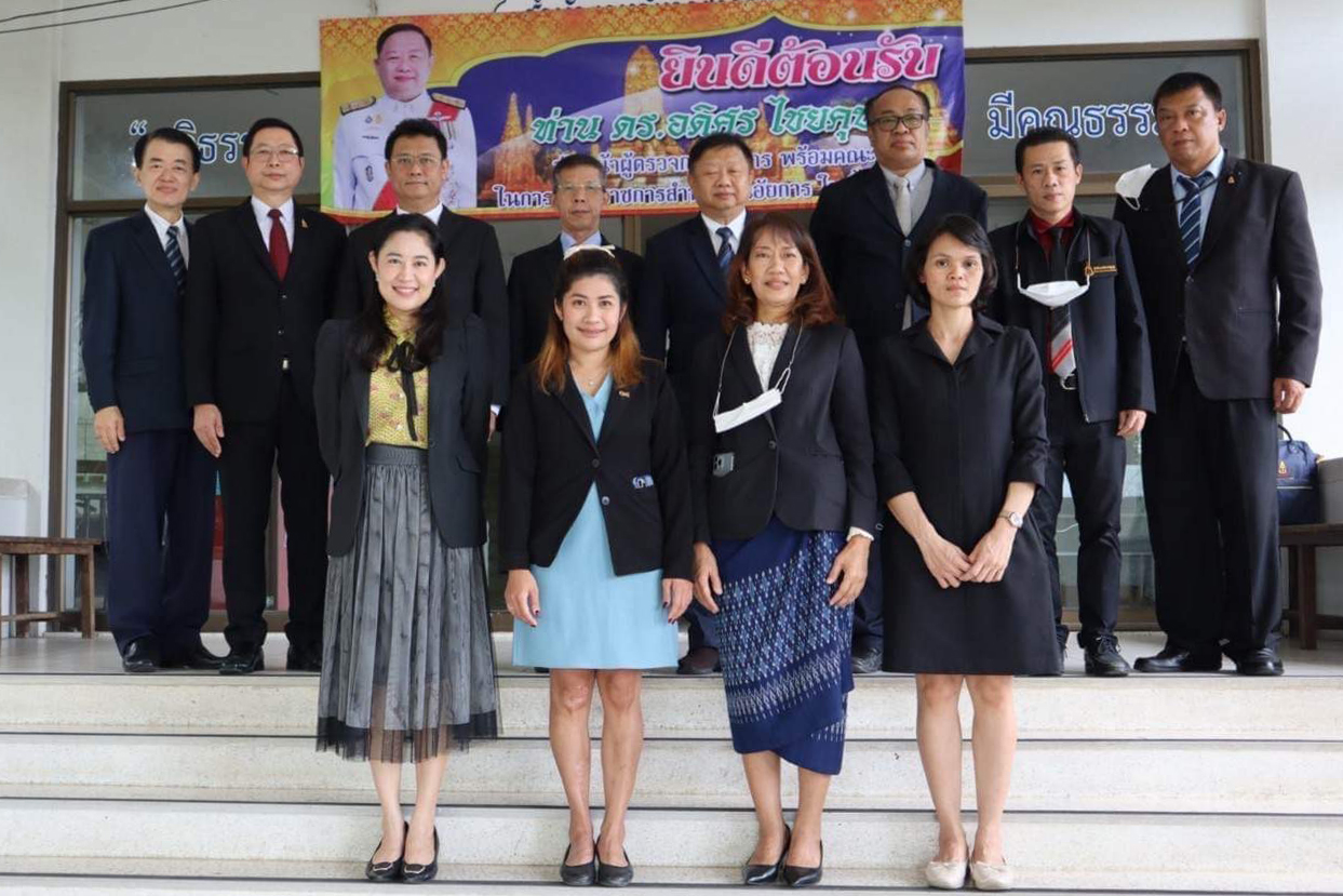 ผู้ตรวจการอัยการลงพื้นที่ตรวจติดตามผลการปฏิบัติราชการ ของสำนักงานอัยการในพื้นที่จังหวัดพระนครศรีอยุธยา