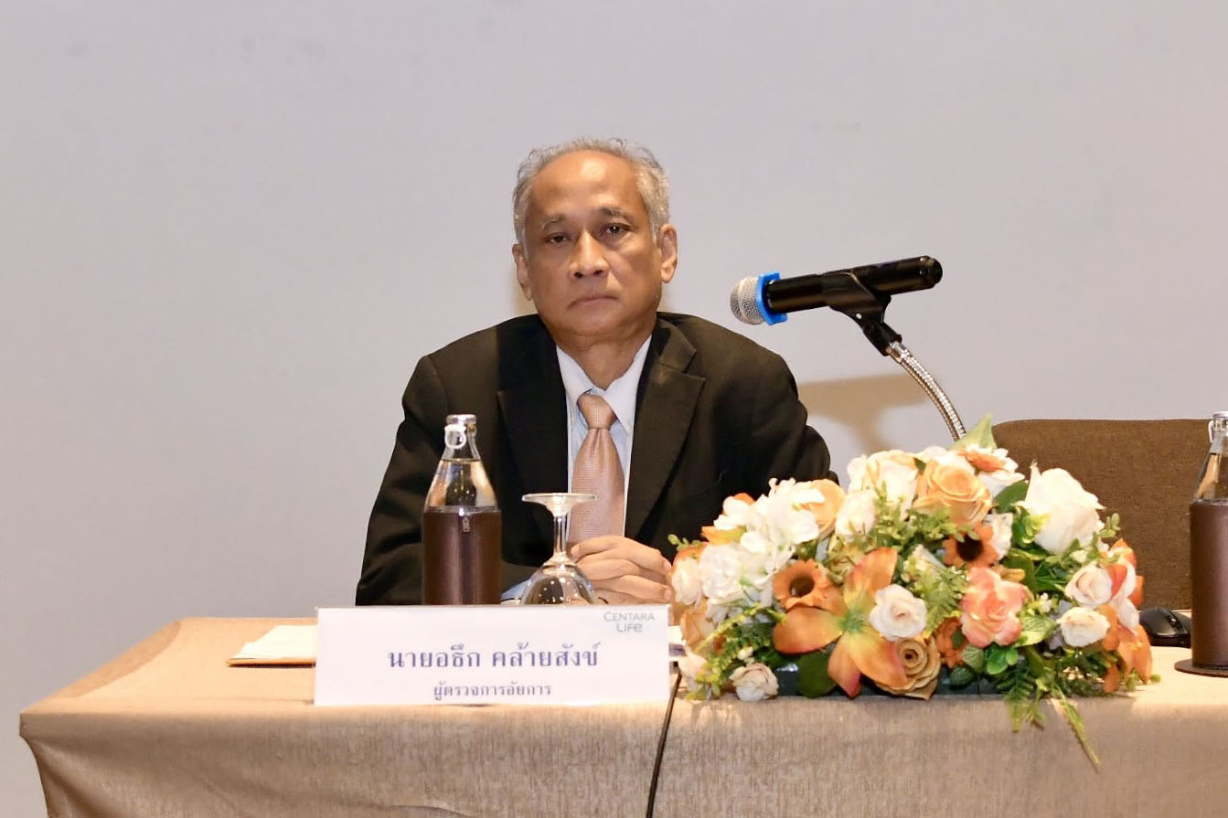 สำนักงานอัยการสูงสุดจัดโครงการฝึกอบรมเชิงปฏิบัติการเพื่อพัฒนาศักยภาพผู้ปฏิบัติงานพัสดุด้านการบริการสัญญาจ้างก่อสร้าง