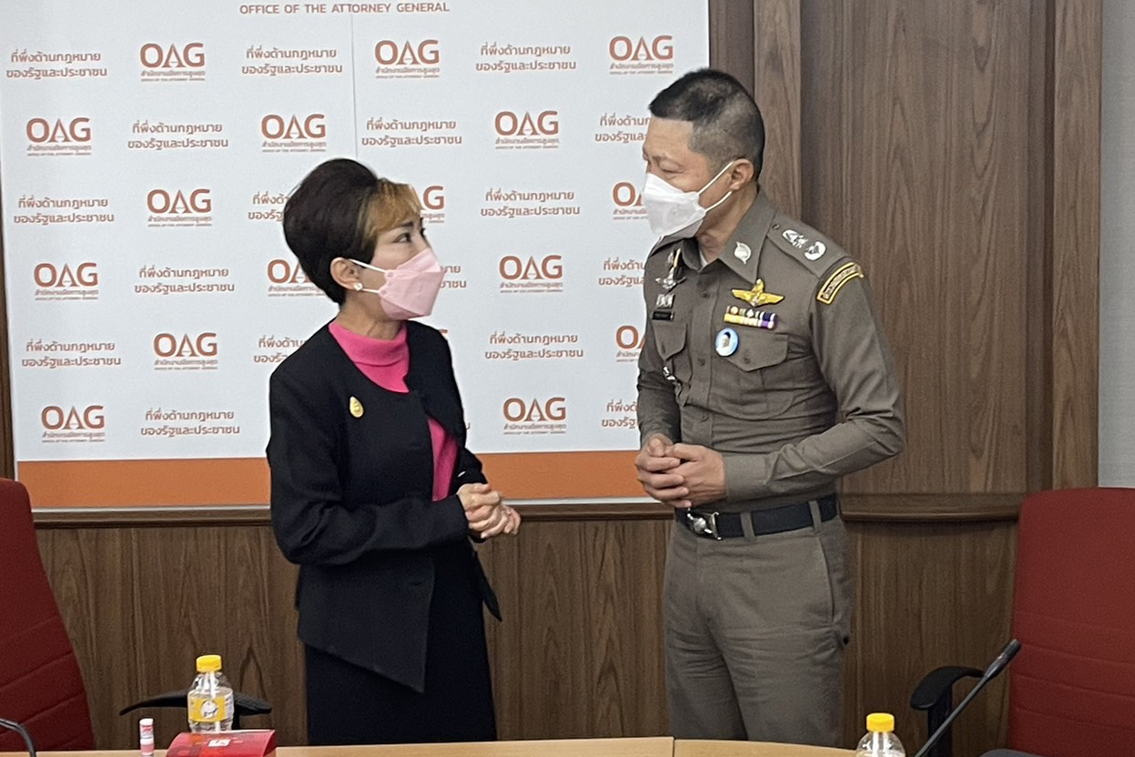 สำนักงานอัยการสูงสุดจัดประชุมหารือแนวทางแก้ไขปัญหาหนี้นอกระบบตามนโยบายของรัฐบาล