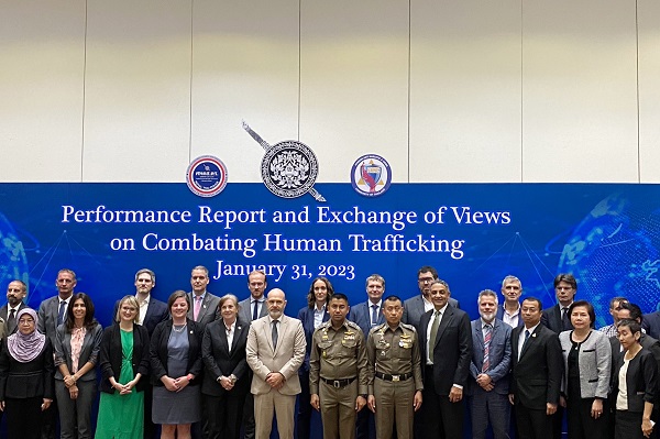 สำนักงานคดีค้ามนุษย์ สำนักงานอัยการสูงสุด ร่วมประชุมรายงานผลการดำเนินงาน และแลกเปลี่ยนความคิดเห็นการแก้ปัญหาการค้ามนุษย์