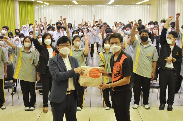 สำนักงานอัยการสูงสุด ลงพื้นที่จัดกิจกรรมโครงการเสริมสร้างความรู้ความเข้าใจ เพื่อสร้างกระบวนการเชิงรุกในการส่งเสริมให้ประชาชนรู้ทันความเป็นไปของสังคม ในมิติด้านกฎหมายและกระบวนการยุติธรรม ณ โรงเรียนมัธยมนาคนาวาอุปถัมภ์