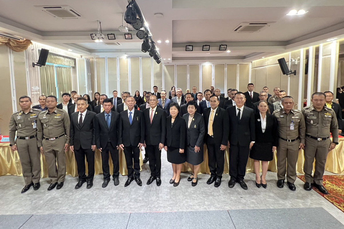 สำนักงานอัยการภาค 9 จัดโครงการฝึกอบรมหลักสูตรเฉพาะด้าน“งานคดีความมั่นคง” ประจำปีงบประมาณ พ.ศ. 2567