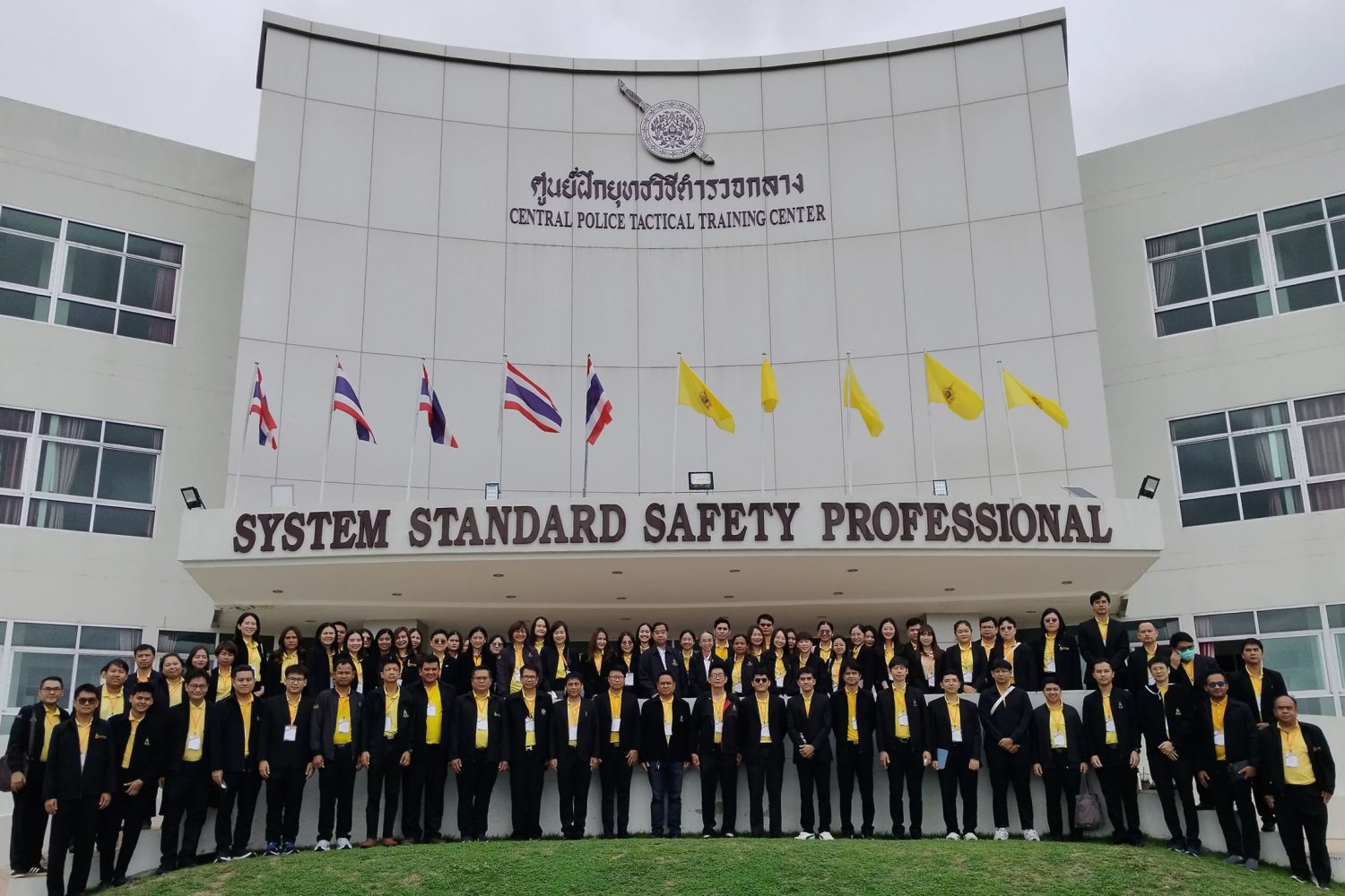 สำนักงานอัยการสูงสุดนำผู้เข้าอบรมหลักสูตรการฝึกอบรมเจ้าพนักงานคดีสำนักงานอัยการสูงสุด รุ่นที่ 3 (พ.ศ. 2567) ศึกษาดูงานเพื่อเพิ่มประสิทธิภาพในการปฏิบัติงานในฐานะเจ้าพนักงานคดี