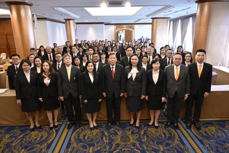 สำนักงานอัยการสูงสุด จัดฝึกอบรม “หลักสูตรการฝึกอบรมข้าราชการธุรการระดับสูง” รุ่นที่ 4 (พ.ศ. 2568)