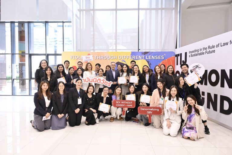 สถาบันนิติวัชร์ จัดพิธีปิดโครงการ “Violence through different lenses : กิจกรรม Unpacking Violence Against Women: ถอดรหัสความรุนแรง สู่ความยุติธรรมทางเพศ”