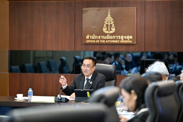 สำนักงานอัยการสูงสุด จัดประชุมคณะกรรมการยุทธศาสตร์องค์กรอัยการ และพัฒนาระบบราชการสำนักงานอัยการสูงสุด ครั้งที่ 3/2568