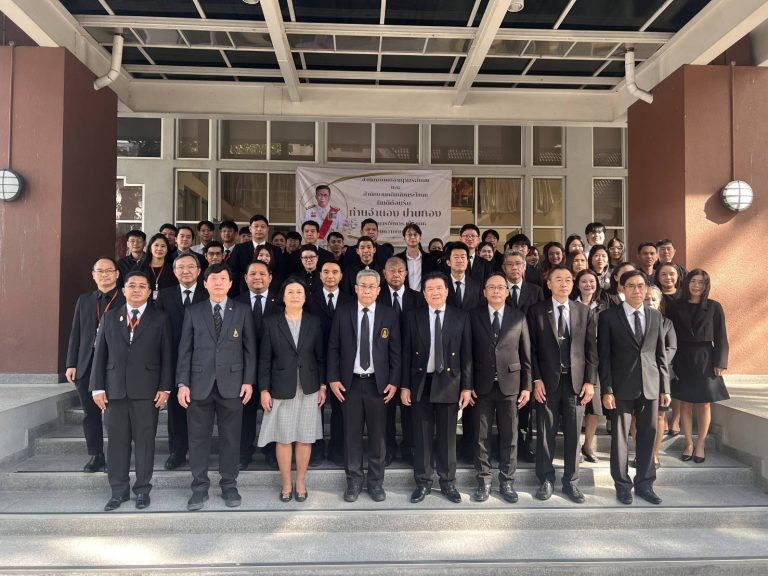 ผู้ตรวจการอัยการ ตรวจติดตามการปฏิบัติราชการของสำนักงานคดีอาญาพระโขนง และสำนักงานคดีแพ่งพระโขนง