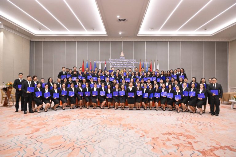 สำนักงานอัยการสูงสุด จัดพิธีปิดโครงการฝึกอบรม “หลักสูตรการฝึกอบรมข้าราชการธุรการระดับต้น” รุ่นที่ 13 (พ.ศ. 2569)
