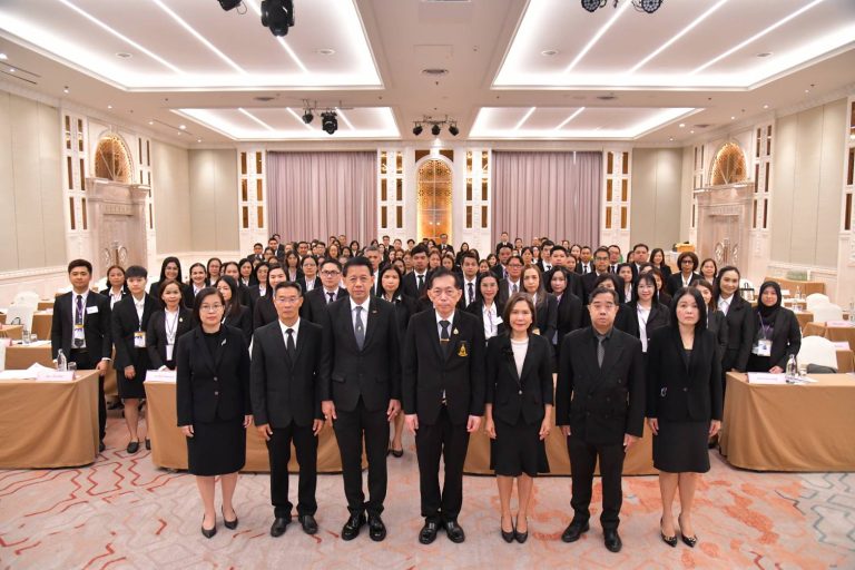 สำนักงานอัยการสูงสุด จัดฝึกอบรม “หลักสูตรการฝึกอบรมข้าราชการธุรการระดับกลาง” รุ่นที่ 9 (พ.ศ. 2569)