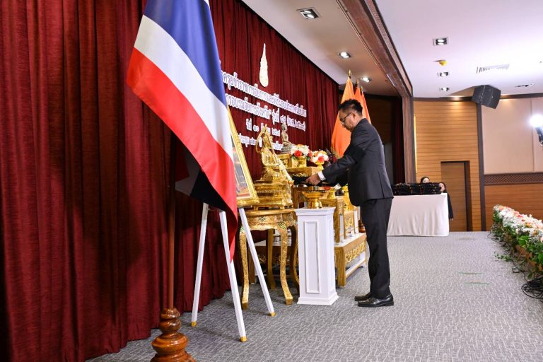 สำนักงานอัยการสูงสุด จัดพิธีปิดและมอบเข็มเครื่องหมายวิทยฐานะ โครงการอบรมหลักสูตรนักบริหารงานยุติธรรมระดับสูง“หลักสูตรการอบรมอัยการจังหวัด” รุ่นที่ 49 (พ.ศ. 2569)