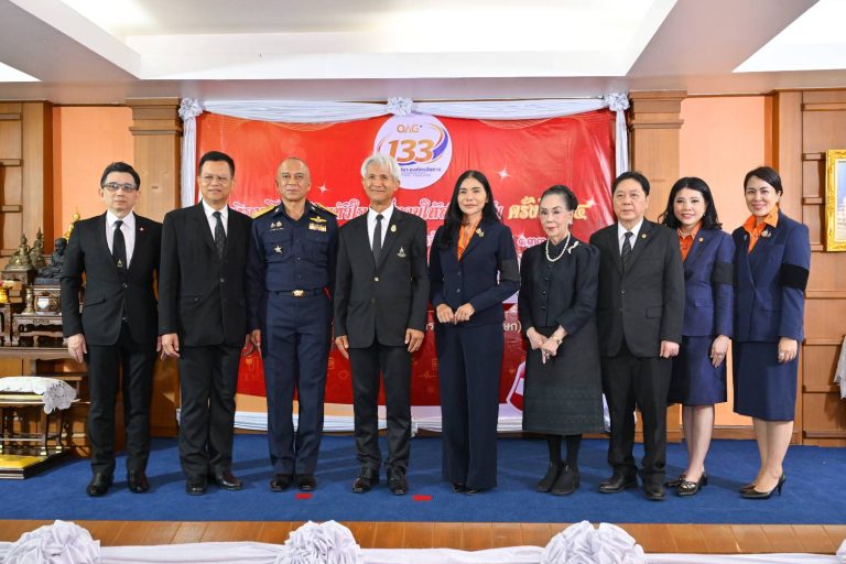 สำนักงานอัยการสูงสุด ร่วมกับสมาคมภริยาอัยการ จัดกิจกรรม “บริจาคโลหิตด้วยหัวใจ หนึ่งคนให้สามคนรับ” ครั้งที่ 24 เนื่องในโอกาสครบรอบ 133 ปี วันสถาปนาองค์กรอัยการ