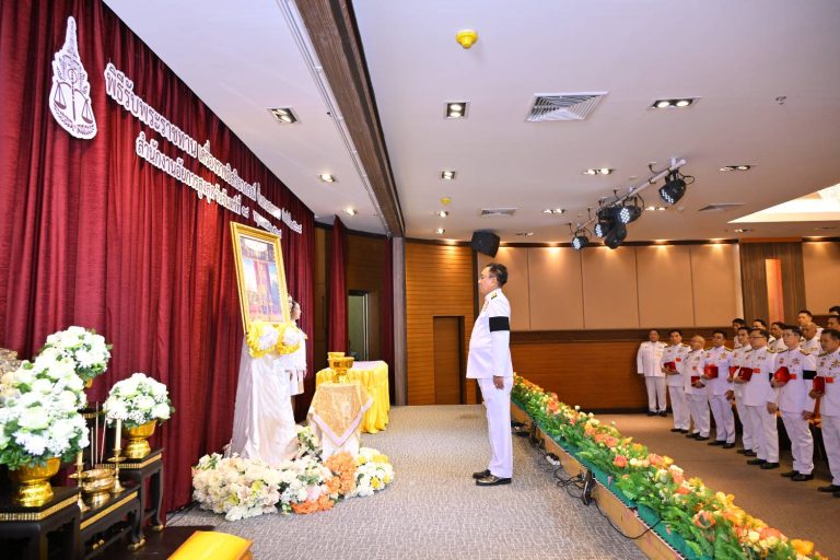 สำนักงานอัยการสูงสุด จัดพิธีรับพระราชทานเครื่องราชอิสริยาภรณ์ ชั้นสายสะพาย ประจำปี 2568