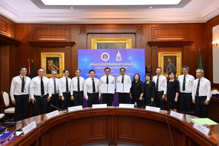 สำนักงานอัยการสูงสุด ร่วมกับคณะแพทยศาสตร์ศิริราชพยาบาล มหาวิทยาลัยมหิดล ลงนามบันทึกความตกลง ว่าด้วยความร่วมมือทางด้านการให้บริการทางการแพทย์และสาธารณสุข
