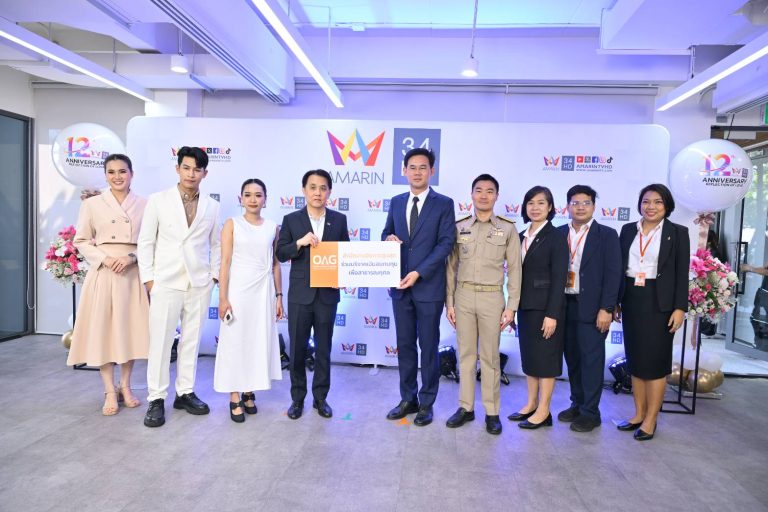 สำนักงานอัยการสูงสุด ร่วมแสดงความยินดีเนื่องในโอกาสครบรอบ 12 ปีสถานีโทรทัศน์อมรินทร์ทีวี ช่อง 34