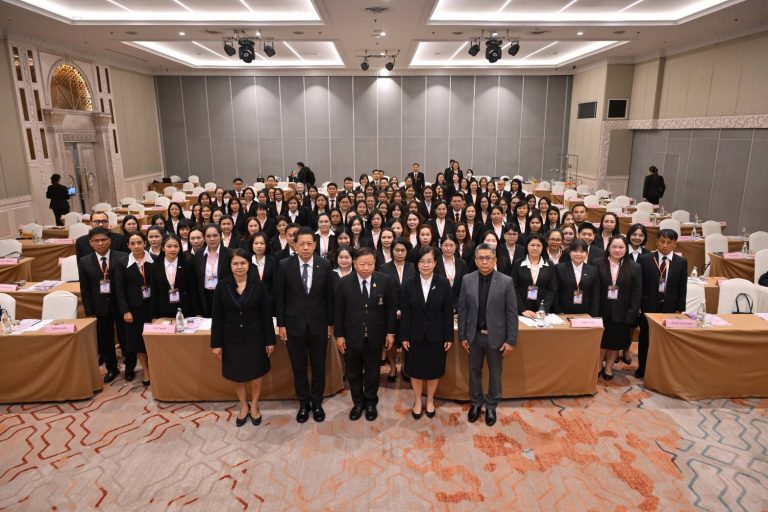 สำนักงานอัยการสูงสุด จัดฝึกอบรม “หลักสูตรการฝึกอบรมข้าราชการธุรการระดับกลาง” รุ่นที่ 10 (พ.ศ. 2569)